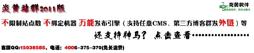 �ƾ�ר����Ƶ��ʮ�˽��м�ί�Ĵ�ȫ����ٿ� �Ʒ��η����²���...