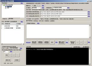 ����ǧ���ľ���Ƶ���㶫����һ���ֳ����ؼݹ���̽�����鸾 ��ί����...