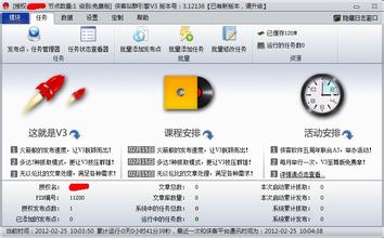 �˿˳�ǧ�ľ�������Ƶ����������������л���һש�� �������5000��(ͼ)...